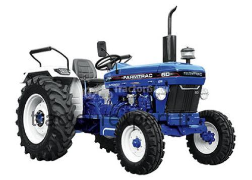 Farmtrac 60 EPI fiche technique et avis